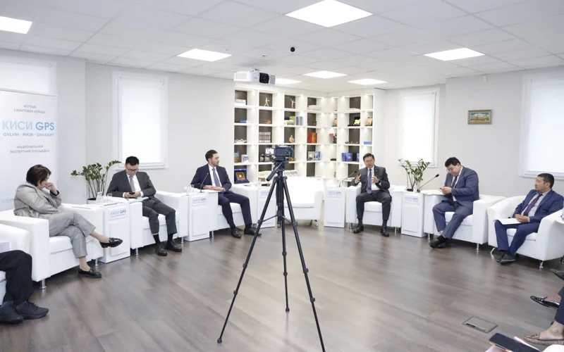 «KISI GPS: Gylym. Pikir. Sayasat» ulttyq saraptamalyq alańynyń otyrysy