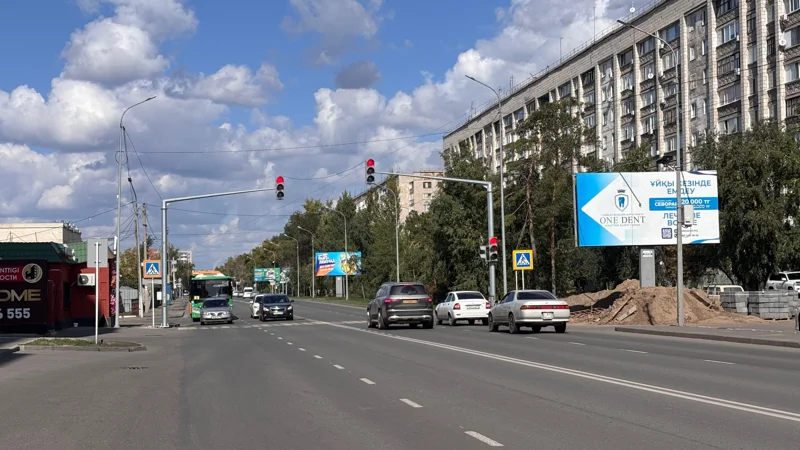 Pavlodar