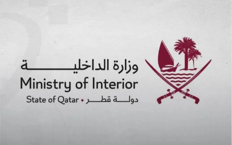 Qatari Interior Ministry confirms ‘situation is safe’