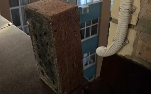кірпіш