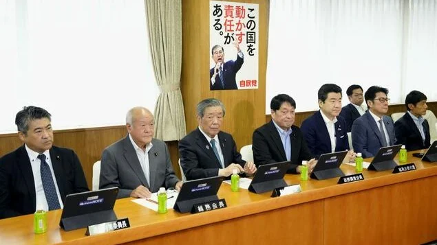 Правящая партия Японии проведет парламентские выборы 4 октября