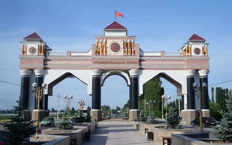 Кыргызский город Джалал-Абад переименуют в Манас