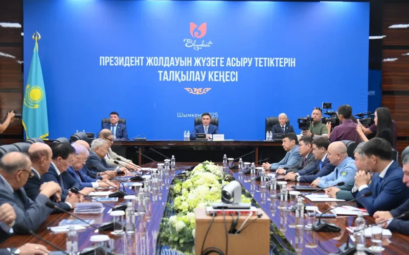 В Шымкенте прошло совещание по обсуждению Послания Главы государства