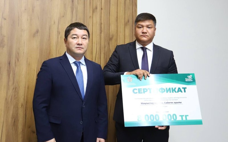 Самые образцовые села определили в Мангистауской области Самые образцовые села определили в Мангистауской области