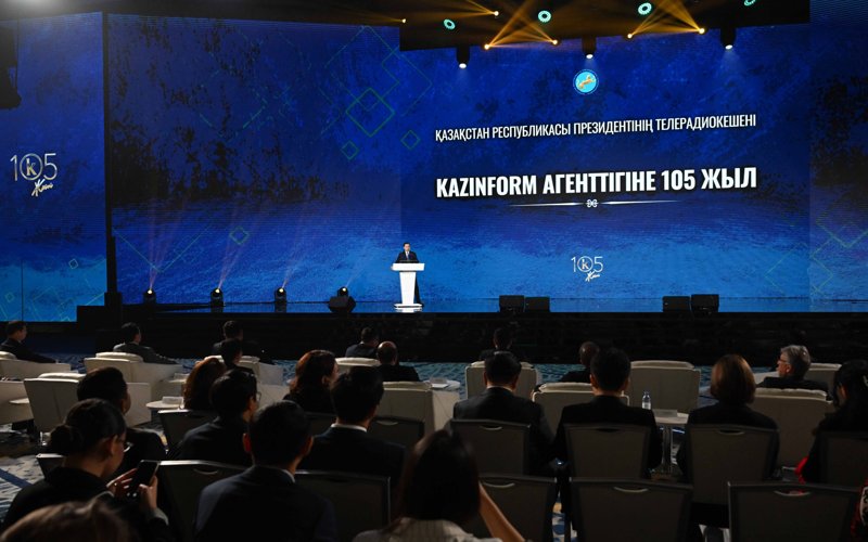 Глава государства поздравил информационное агентство Kazinform