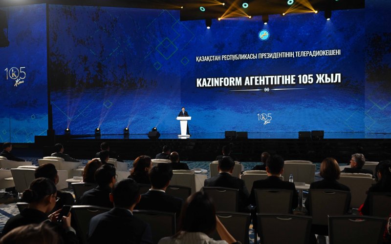 Мемлекет басшысы Kazinform ақпарат агенттігін 105 жылдығымен құттықтады