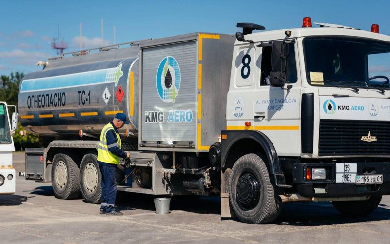 АО НК «КазМунайГаз»