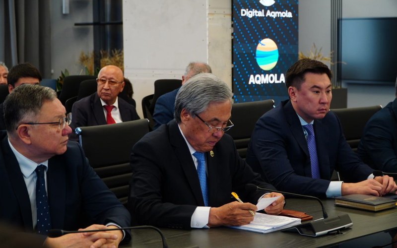 Как в Акмолинской области формируют цифровую экосистему  привлекают инвестиции