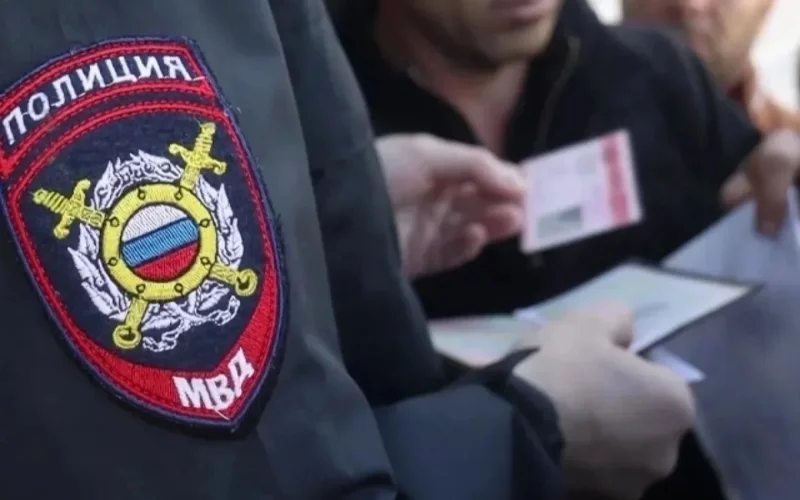 Россия полицияси