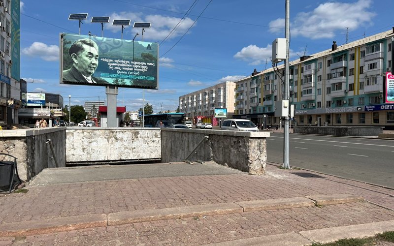 Подземный переход в Павлодаре, подвергающийся вандализму, отремонтируют за 31 млн тенге Подземный переход в Павлодаре, подвергающийся вандализму, отремонтируют за 31 млн тенге