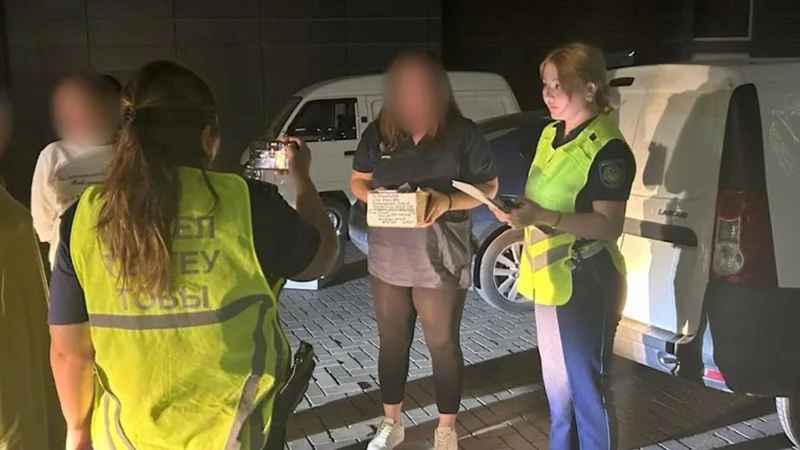 Almatyda psıhotroptyq zattardy jetkizý arnasy áshkerelendi