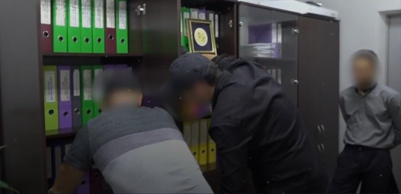 ОПГ Коспаева