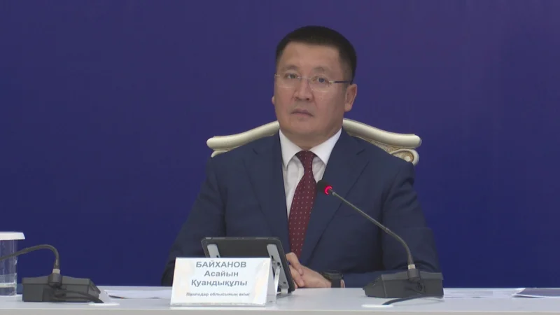 Асаин Байханов 