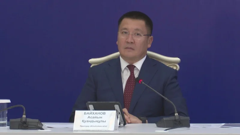 Governor of Pavlodar region