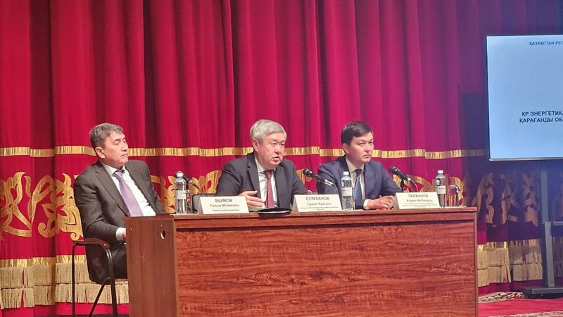 Qaraǵandy oblysynda 35 myńnan astam úı gazben qamtamasyz etilmek Qaraǵandy oblysynda 35 myńnan astam úı gazben qamtamasyz etilmek