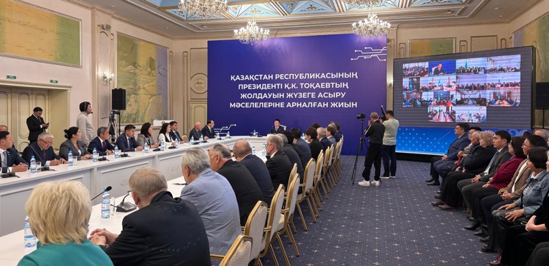 Tsıfrlyq órkenıetke qadam: Pavlodar óńiri mańyzdy maınıng ortalyqtarynyń birine aınalady Tsıfrlyq órkenıetke qadam: Pavlodar óńiri mańyzdy maınıng ortalyqtarynyń birine aınalady