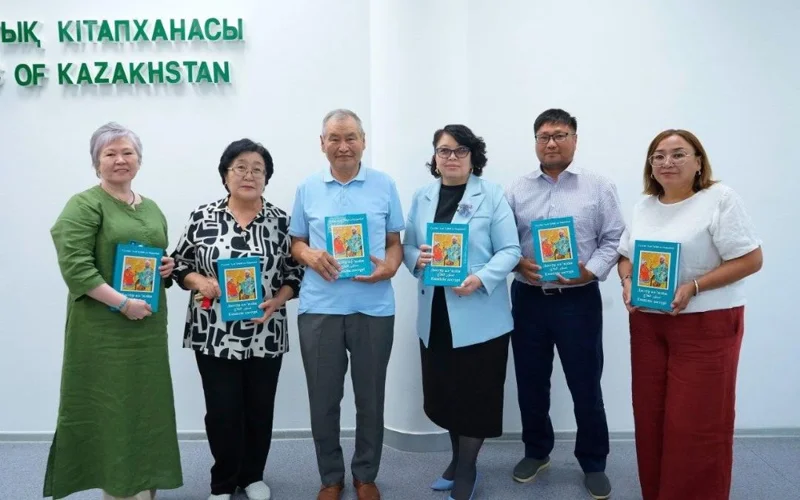 Редкую рукопись передали в Национальную библиотек РК