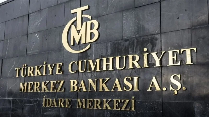 Turkish Central Bank lowers key policy rate to 40.5%