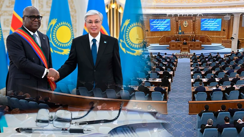 Послание Токаева, визит Феликса Чисекеди в Астану