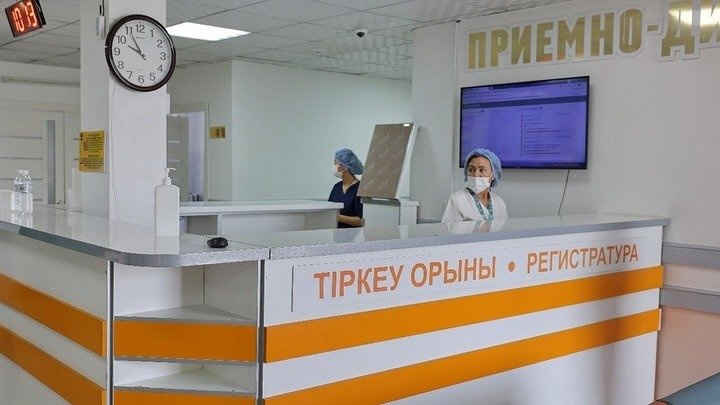 больница