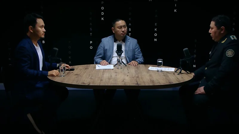 Зарубежный опыт борьбы с нелегальными онлайн-лотереями и курсами обсуждают в Казахстане