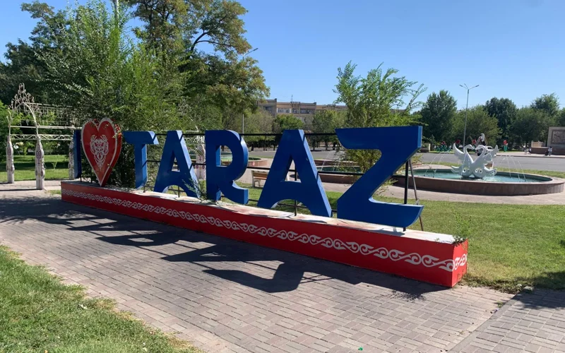 В Таразе временно ограничат движение транспорта утром 13 сентября