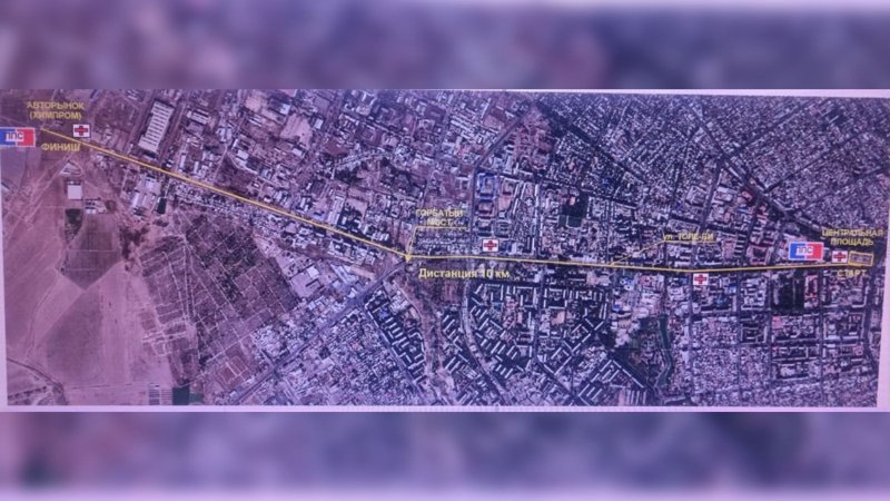 В Таразе ограничат движение из-за марафона 13 сентября