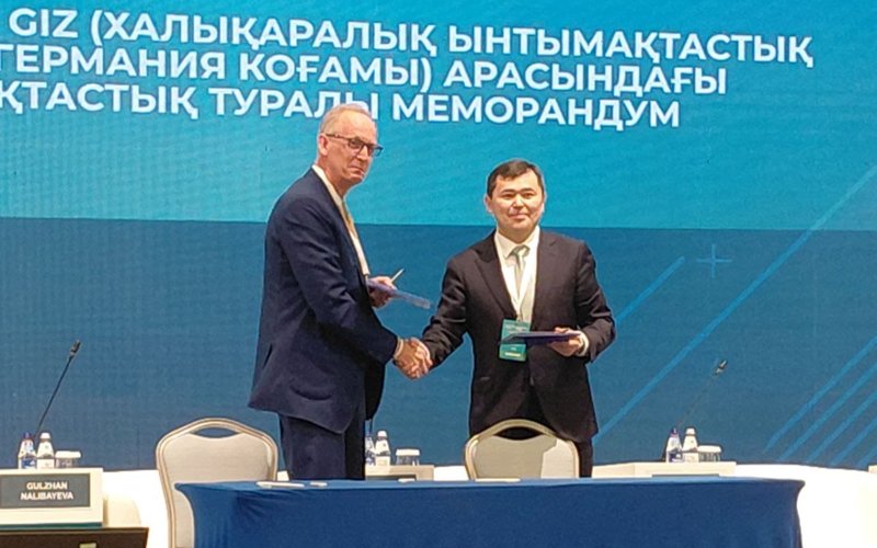 KEGOC
