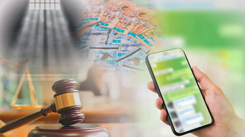 әлеуметтік желідегі жауапкершілік