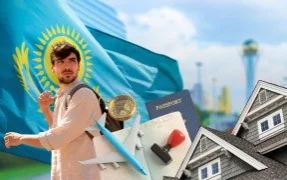 Как иностранцу получить разрешение на временное проживание в Казахстане