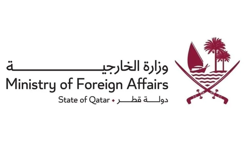 Qatar to host emergency Arab-Islamic Summit Sep 14-15 to discuss Israeli attack