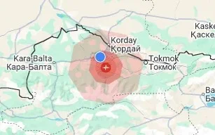 Earthquake