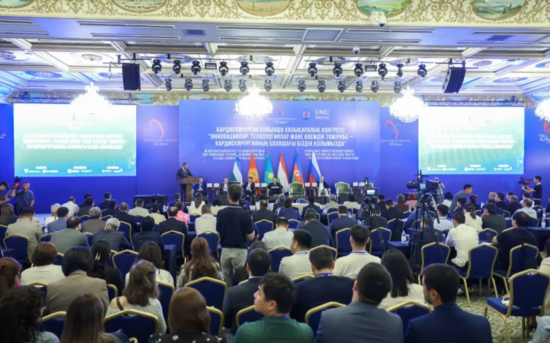 В Шымкенте прошел Международный конгресс кардиохирургов