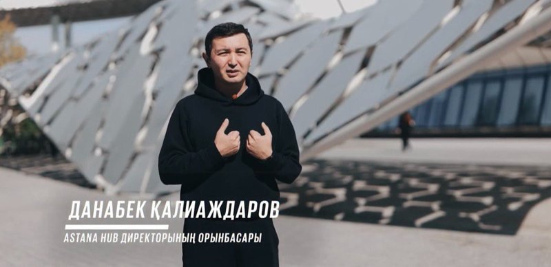«Жолдау. 2025 жыл» деректі фильмінде қандай мәселелер қозғалды «Жолдау. 2025 жыл» деректі фильмінде қандай мәселелер қозғалды