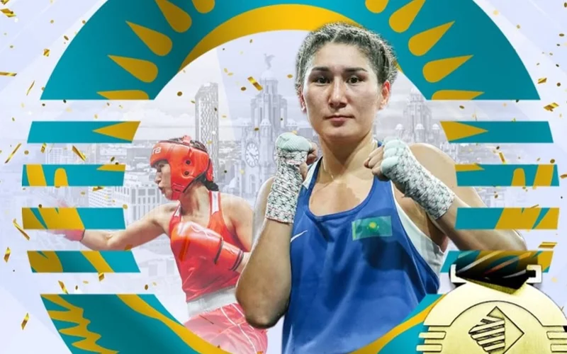 Аида Абикеева сделала чемпионский дубль на мировых первенствах