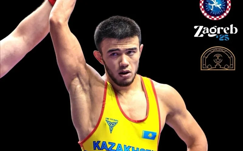 Борец Асылжан Есенгельды стал бронзовым призером чемпионата мира