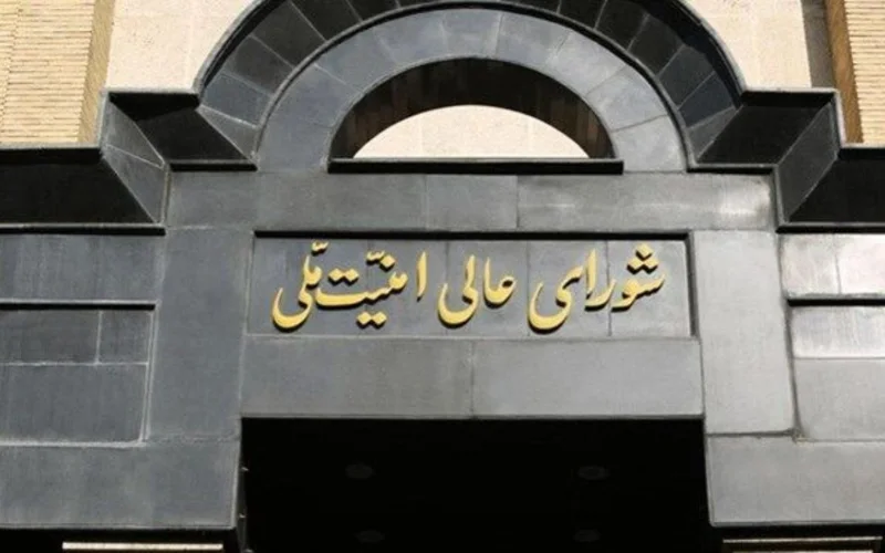 Иран и МАГАТЭ подписали соглашение о возобновлении сотрудничества