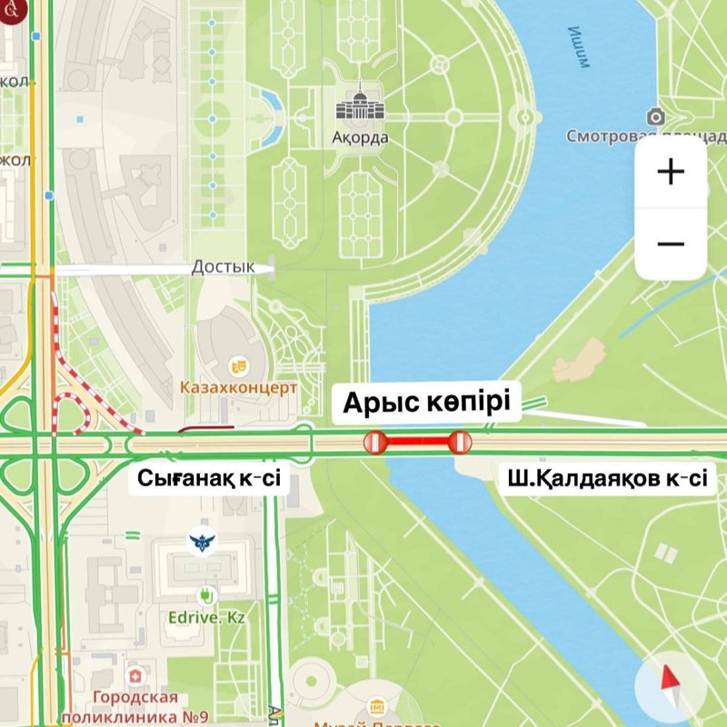 Арыс көпірі