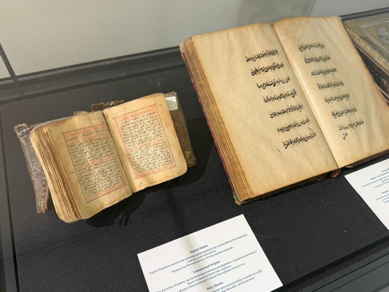 86 бесценных экспонатов мировых религий представлены в Астане