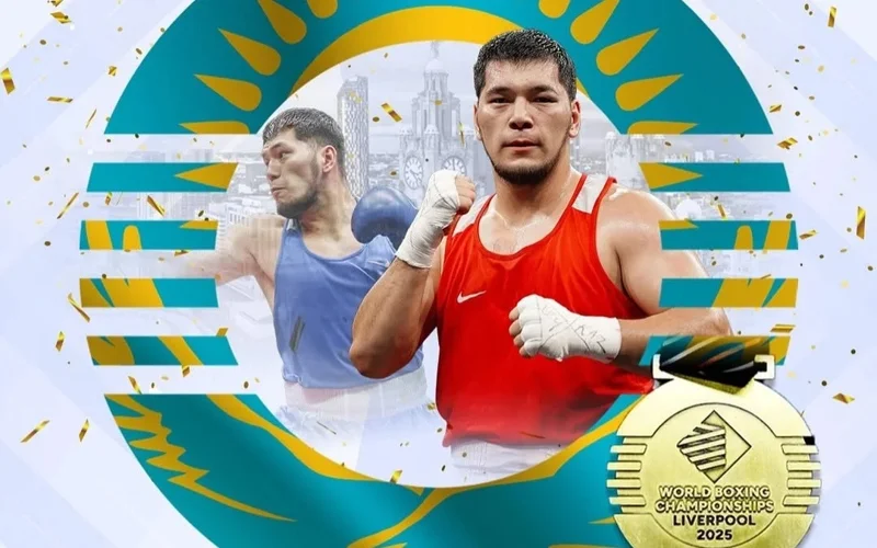 Sport, Kazakhstan, Inaugural World Boxing Championships