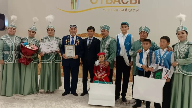 Победителей регионального этапа конкурса «Мерейлі отбасы-2025» наградили в Акмолинской области