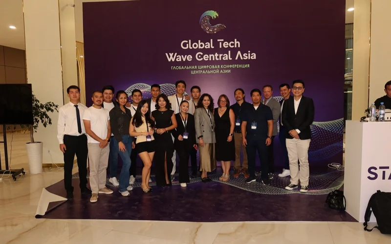 конференция