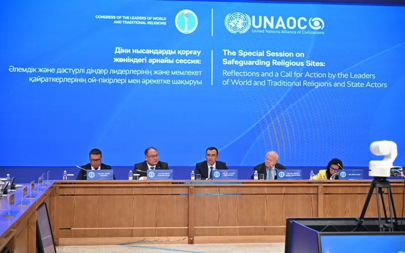 Спецсессия по защите религиозных объектов