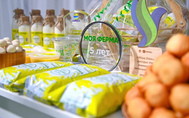 сүт өнімдері