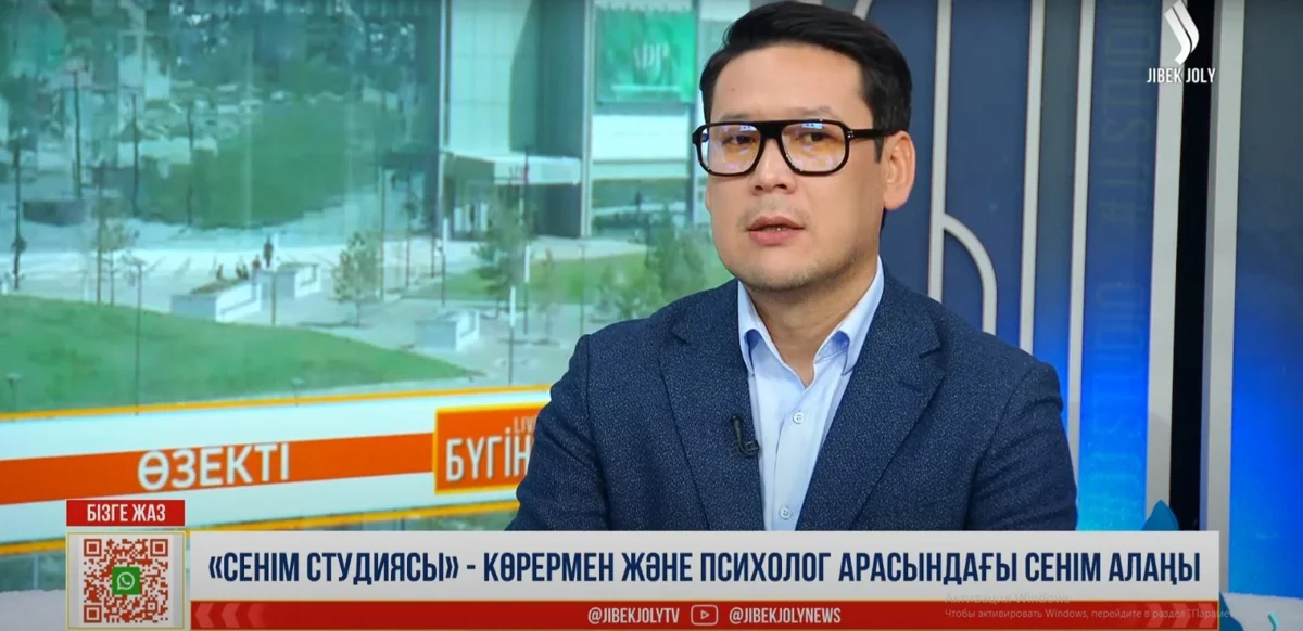 Қарашай-Черкес секс видео