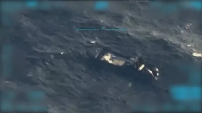 АҚШ Венесуэла кемасига яна зарба берди