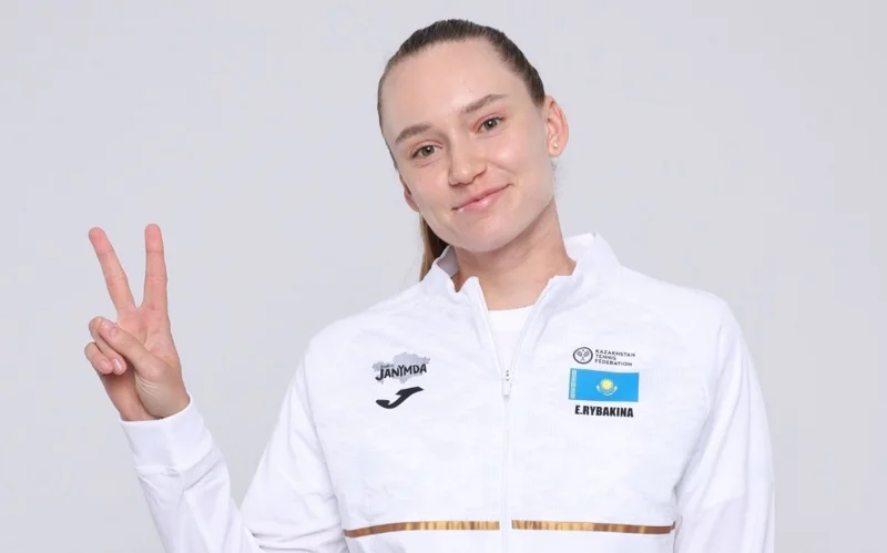 Елена Рыбакина