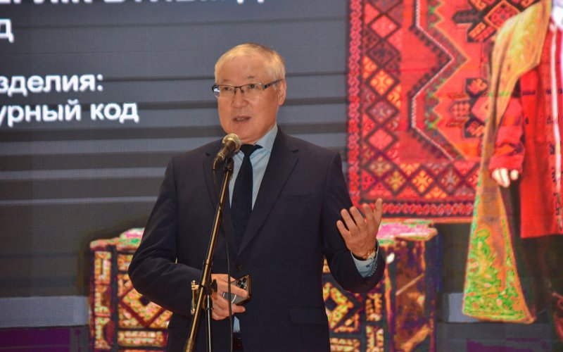 Жаңа этнография залы ашылды