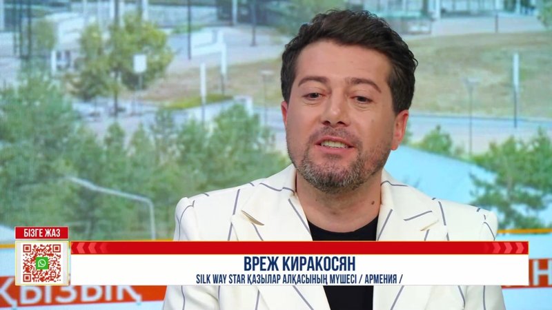 Vrej Kırakosıan Vrej Kırakosıan