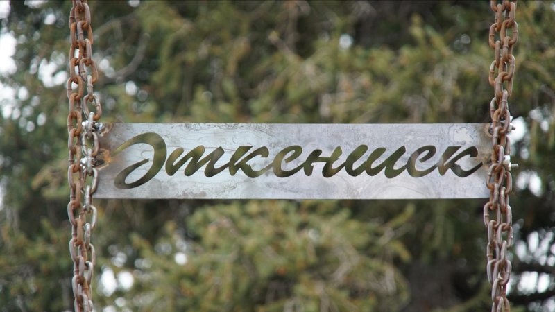 п